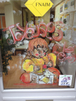 L'Agence du Palais vous souhaite de joyeuses fêtes !